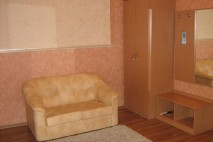 Номер 204
